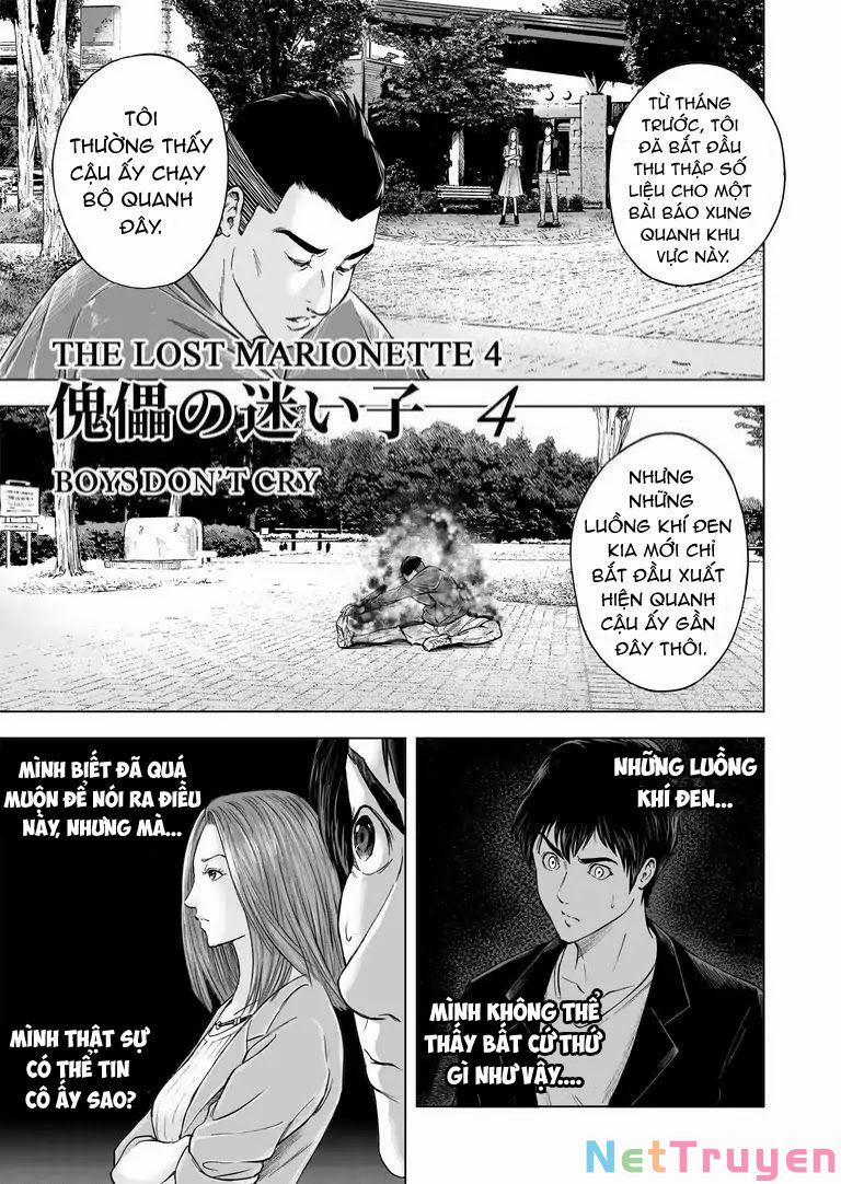 Zanmu – Labyrinth 14 trang 3