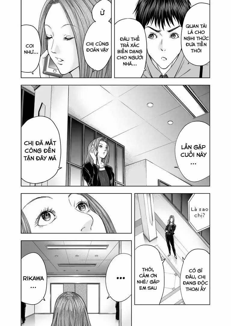 Zanmu – Labyrinth 16 trang 14