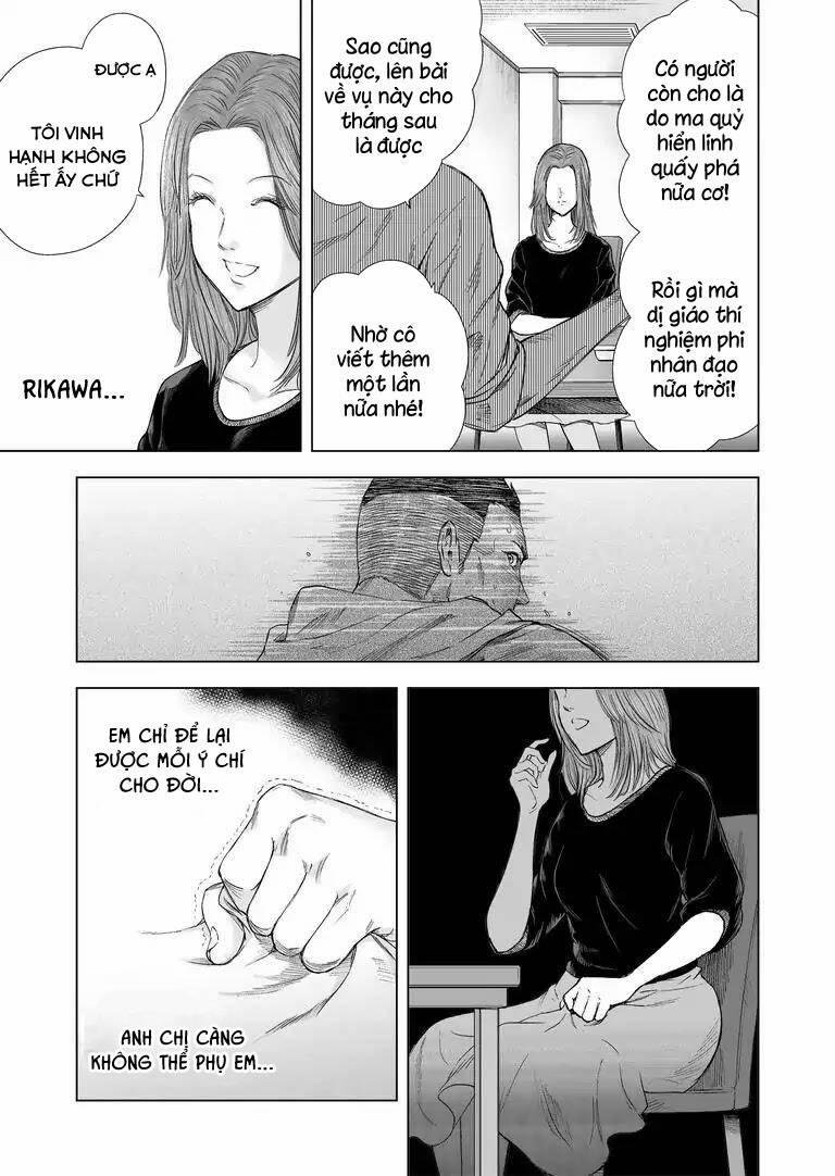 Zanmu – Labyrinth 18 trang 13