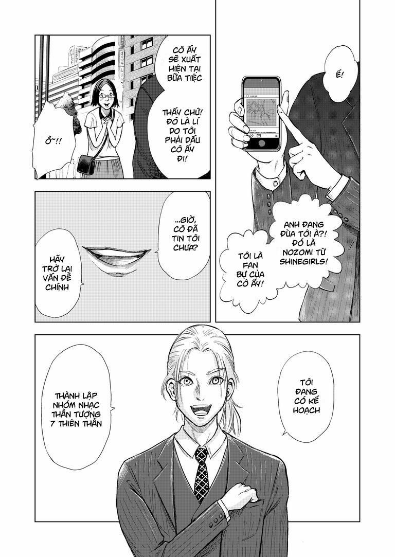 Zanmu – Labyrinth 2 trang 5