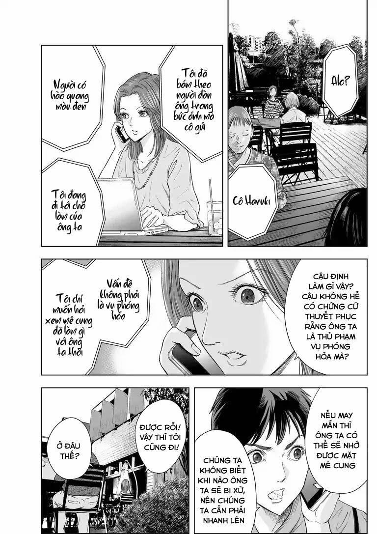 Zanmu – Labyrinth 20 trang 13