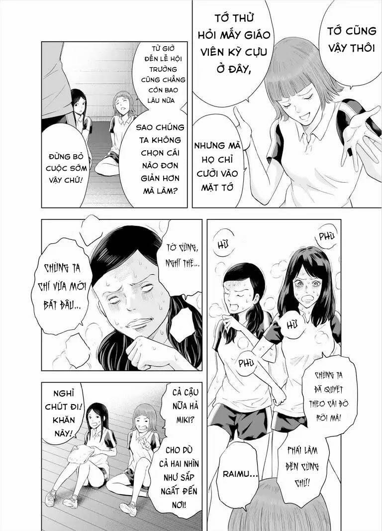 Zanmu – Labyrinth 26 trang 21