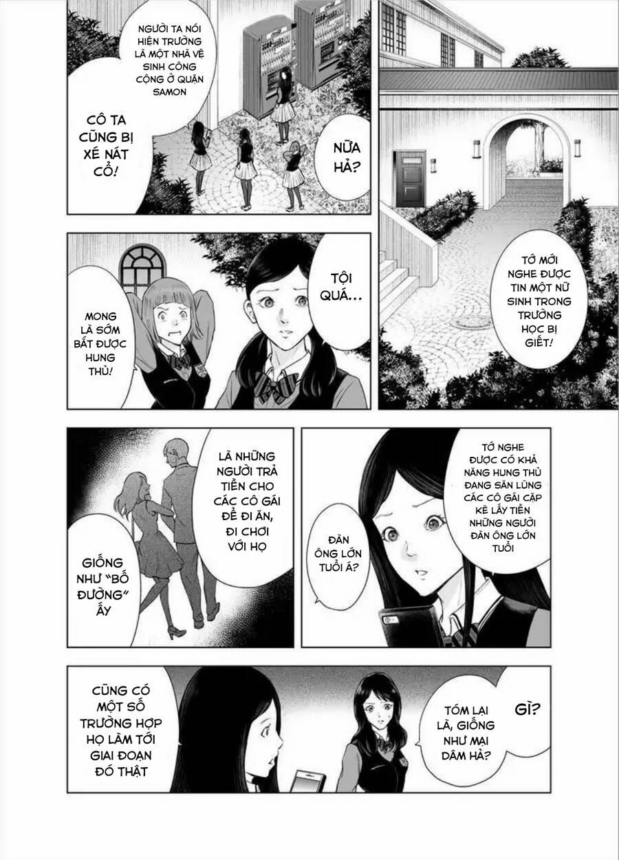 Zanmu – Labyrinth 28 trang 13