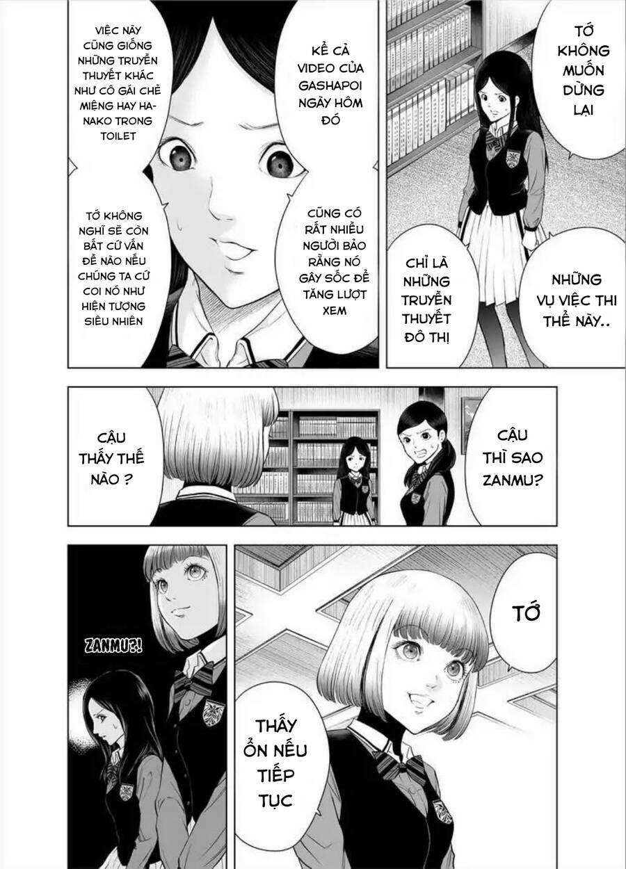 Zanmu – Labyrinth 31 trang 17