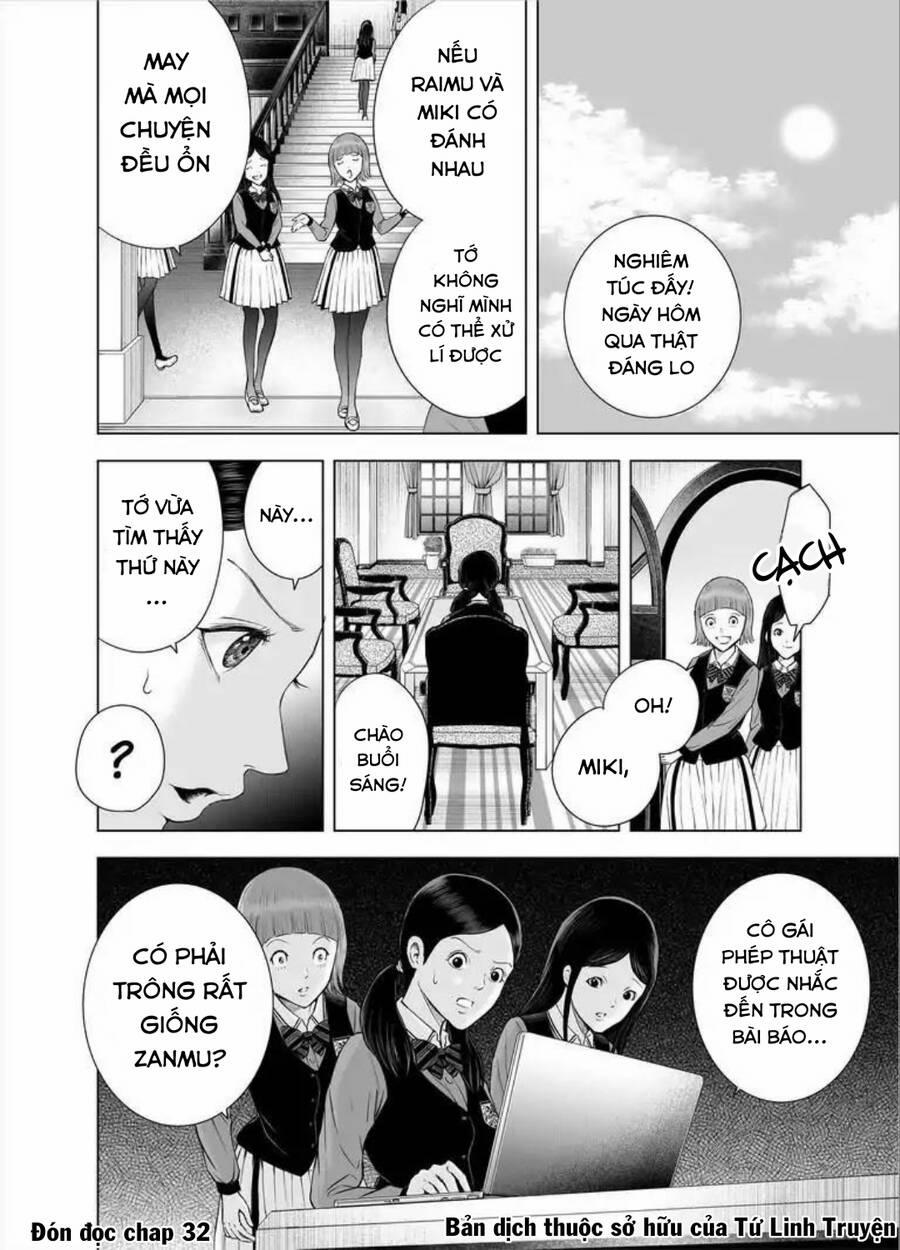 Zanmu – Labyrinth 31 trang 21