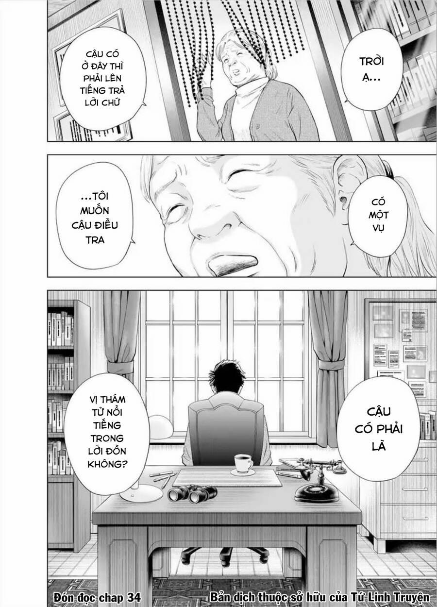 Zanmu – Labyrinth 33 trang 20