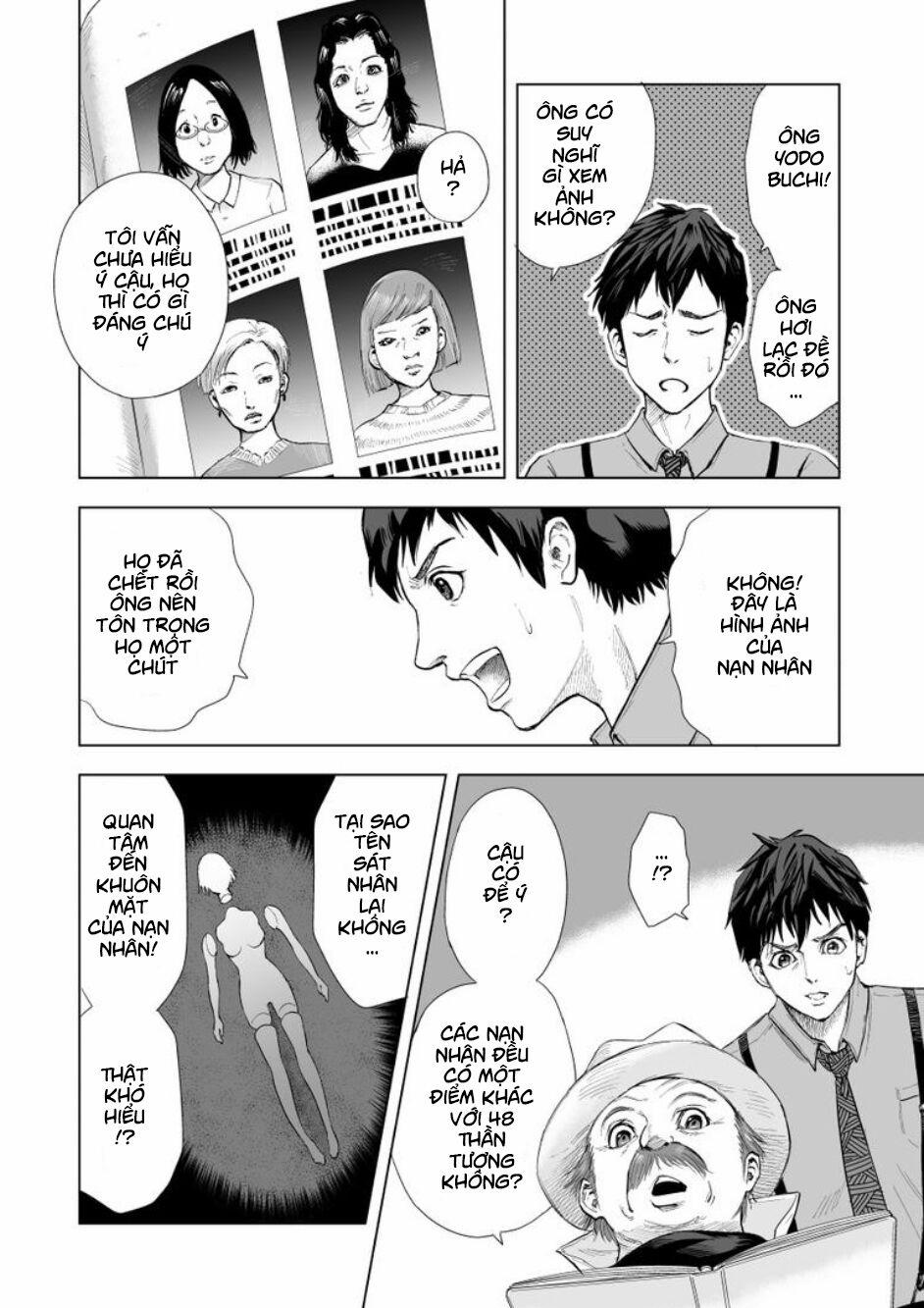 Zanmu – Labyrinth 4 trang 4