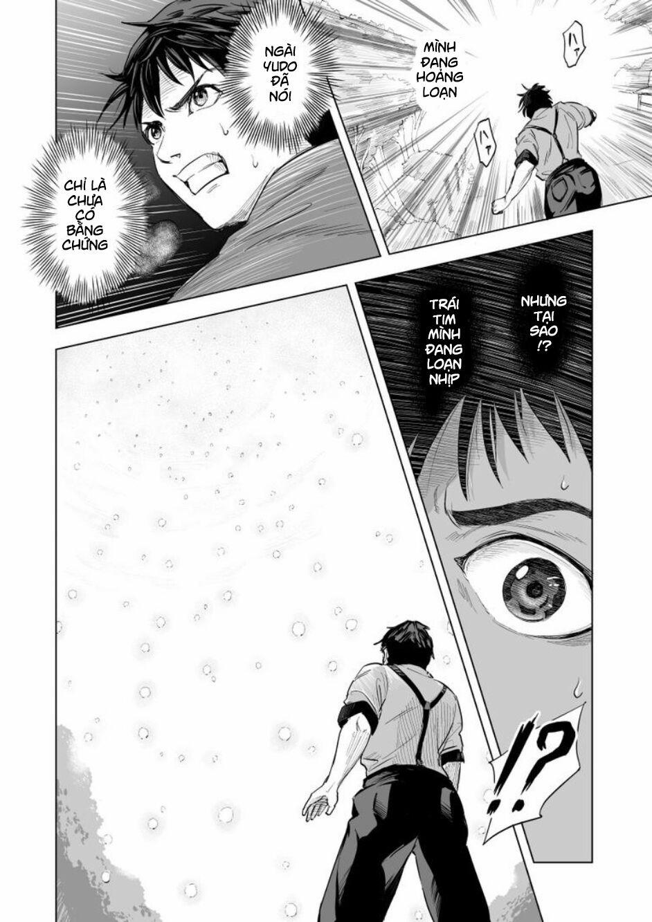 Zanmu – Labyrinth 5.5 trang 2