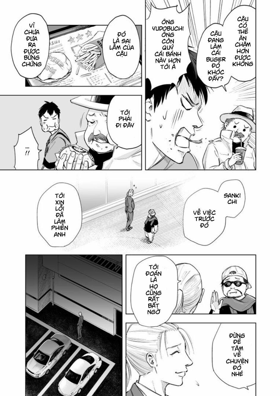 Zanmu – Labyrinth 5 trang 6