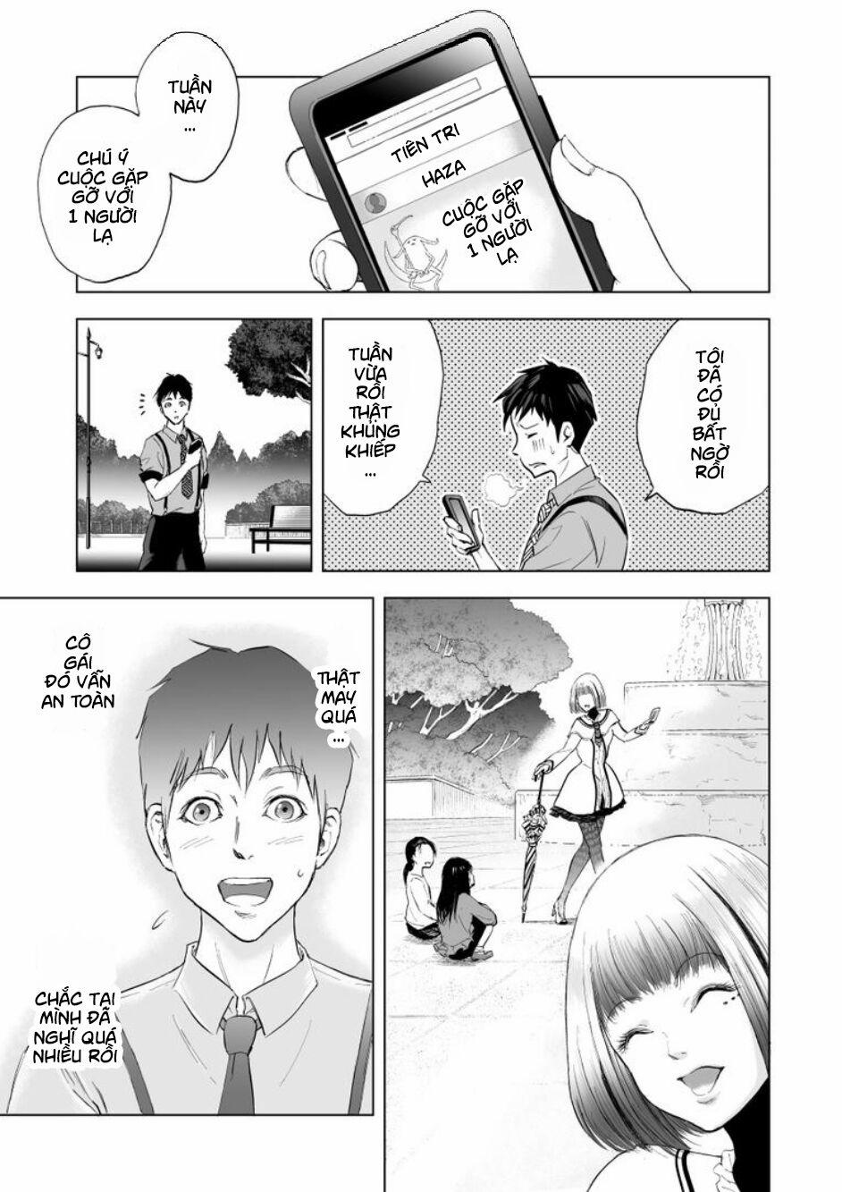 Zanmu – Labyrinth 7.2 trang 3