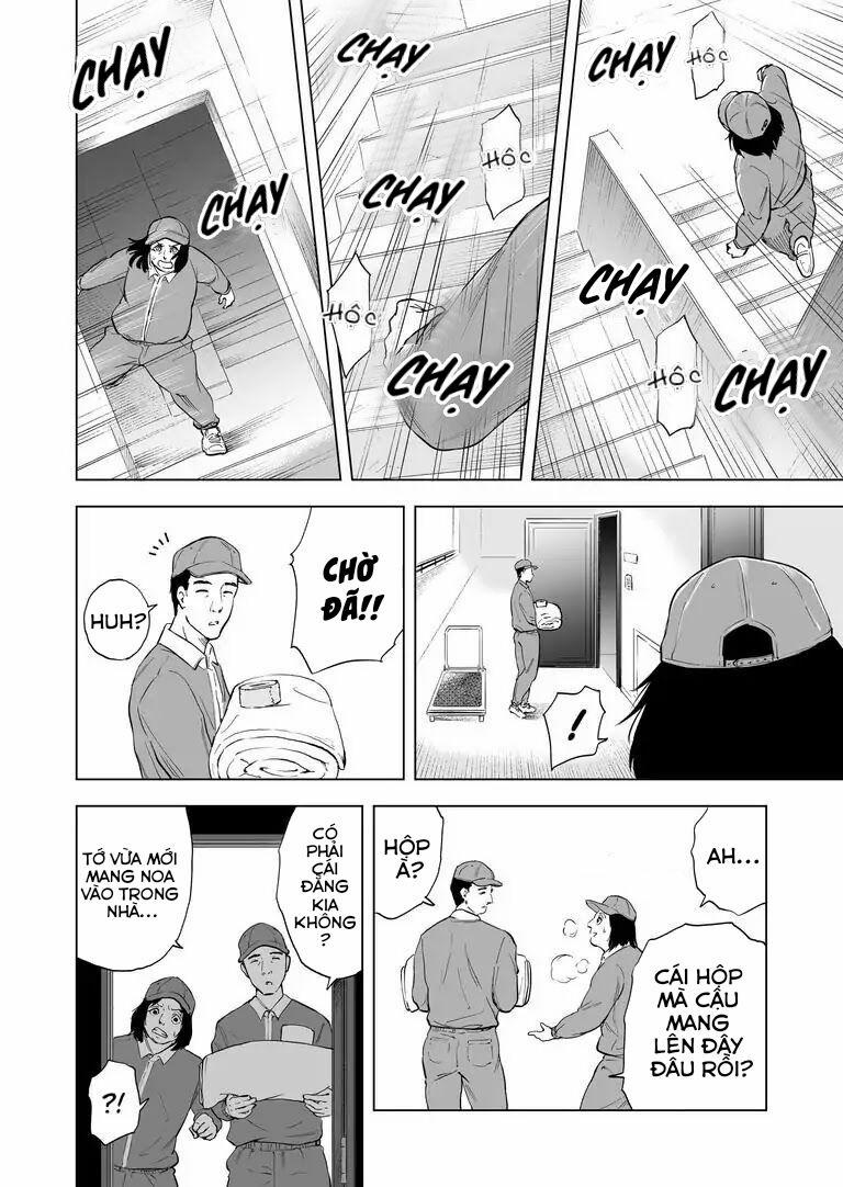 Zanmu – Labyrinth 8 trang 15