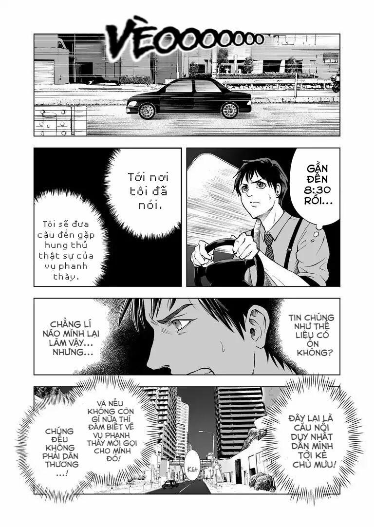 Zanmu – Labyrinth 9 trang 7