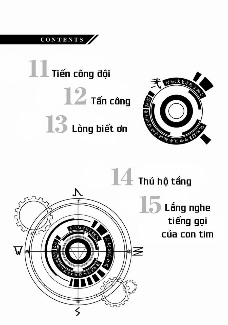 Zatsuyou Fuyojutsushi Ga Jibun No Saikyou Ni Kizuku Made Chương 11 Trang 2