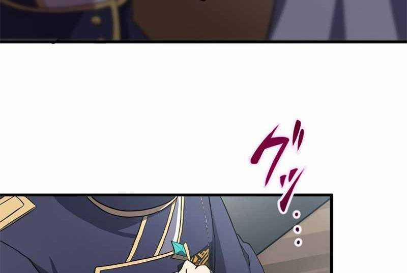 Zero 0 - Vựơt Qua Cả Ma Pháp Thời Không 11 trang 91