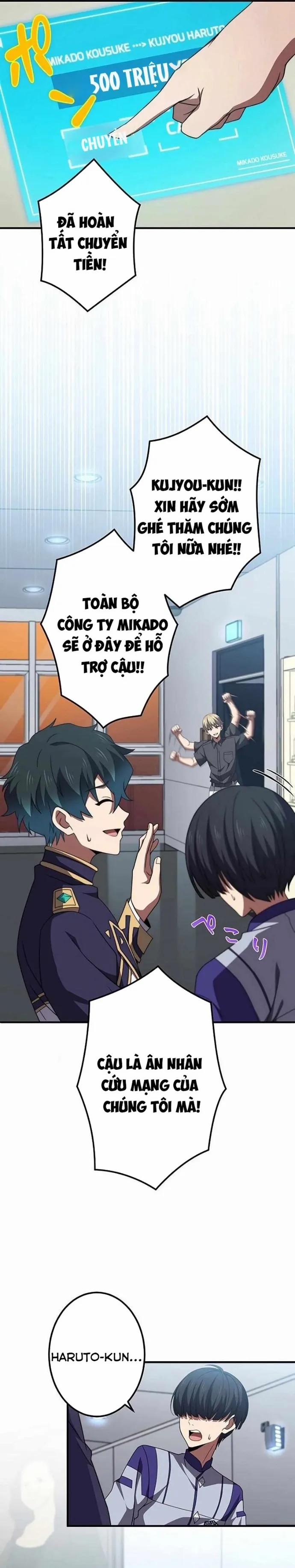 Zero 0 - Vựơt Qua Cả Ma Pháp Thời Không 49 trang 4