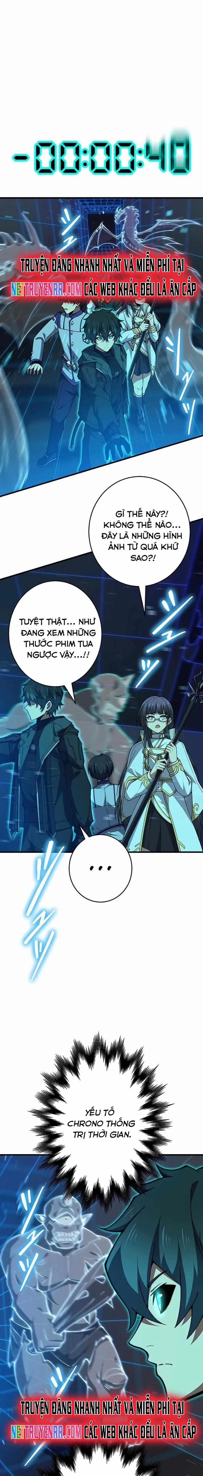 Zero 0 - Vựơt Qua Cả Ma Pháp Thời Không 51 trang 2