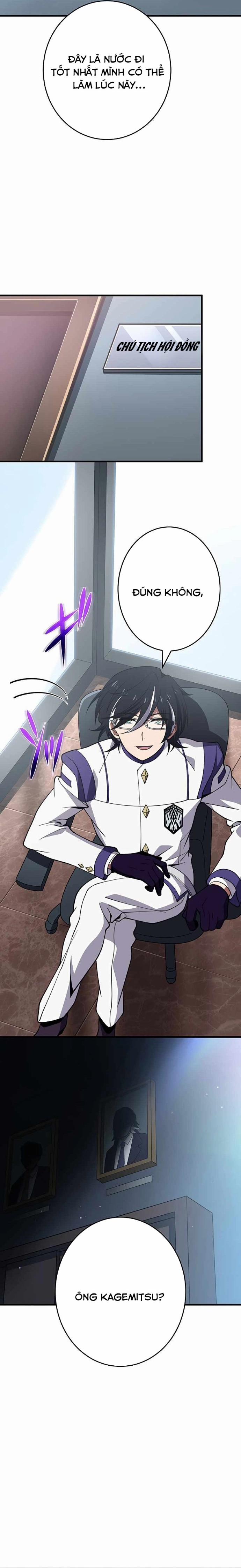 Zero 0 - Vựơt Qua Cả Ma Pháp Thời Không 57 trang 7