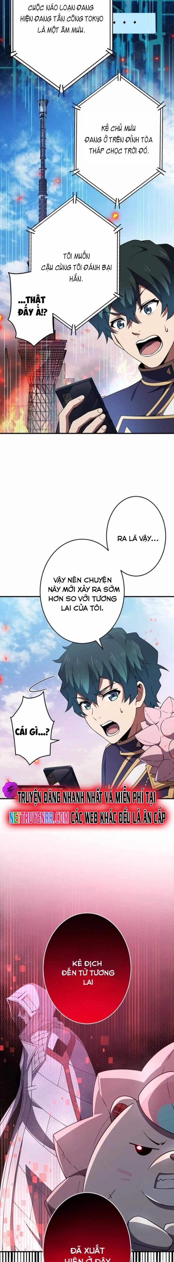Zero 0 - Vựơt Qua Cả Ma Pháp Thời Không 64 trang 3