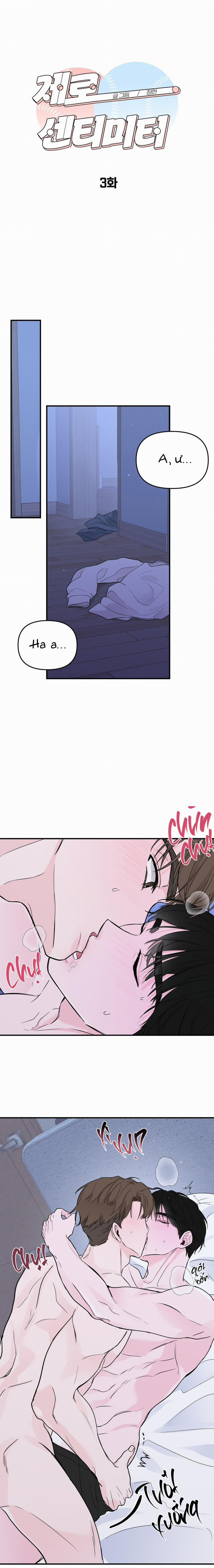 Zero Centimeter 3 trang 1