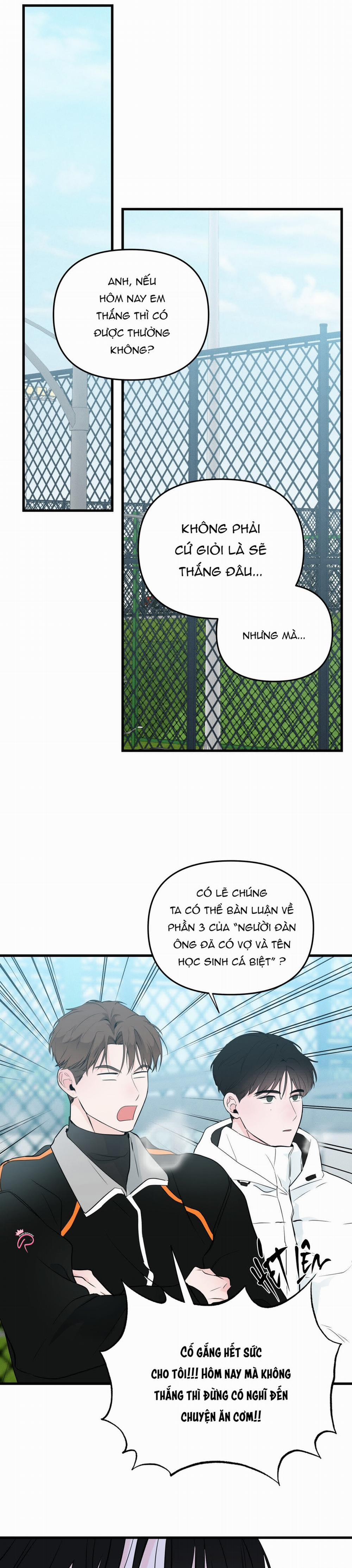 Zero Centimeter 30 trang 16