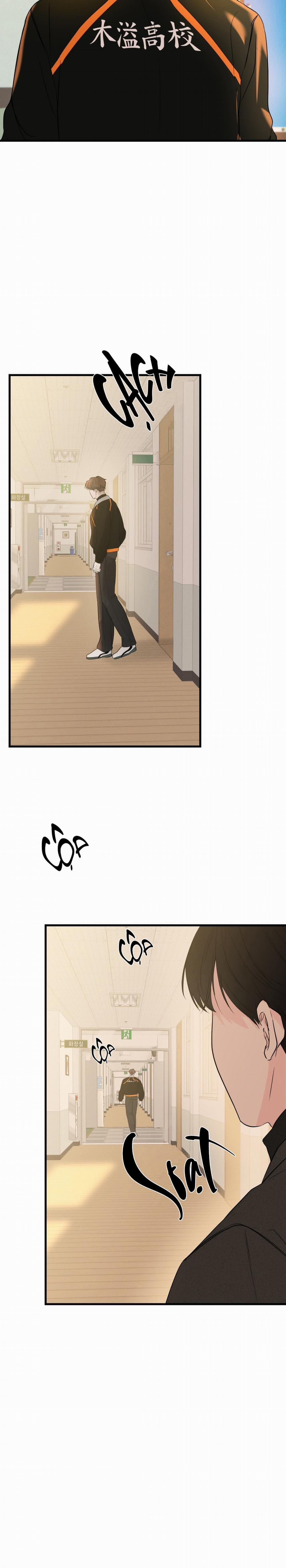 Zero Centimeter 31 trang 17