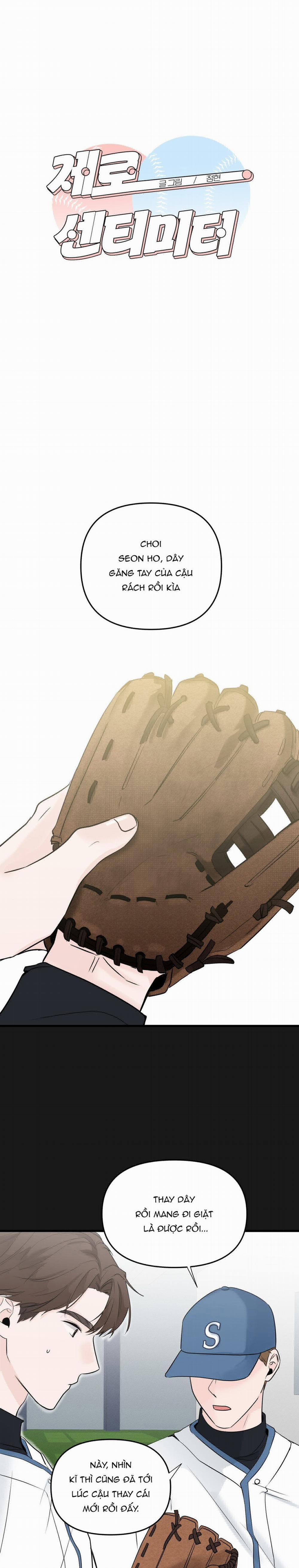 Zero Centimeter 32 trang 1