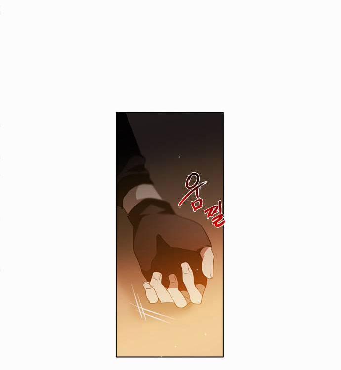 Zero Game 1 trang 82