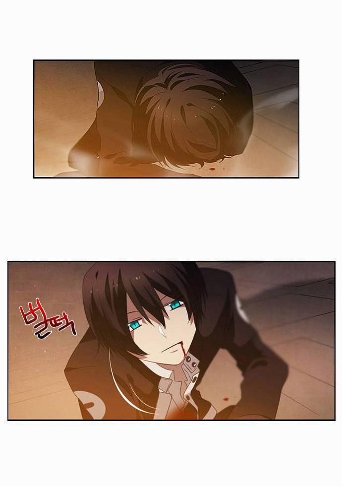 Zero Game 1 trang 84