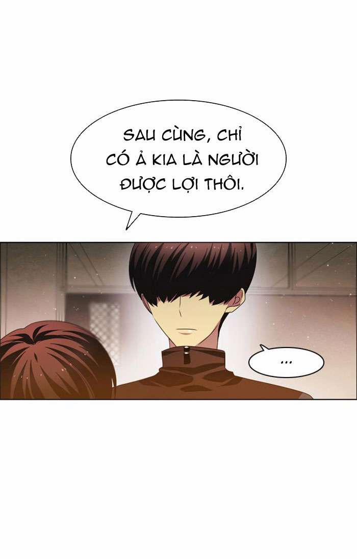 Zero Game 11 trang 12