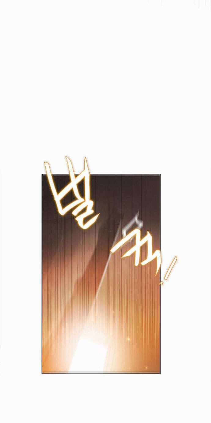 Zero Game 4 trang 28