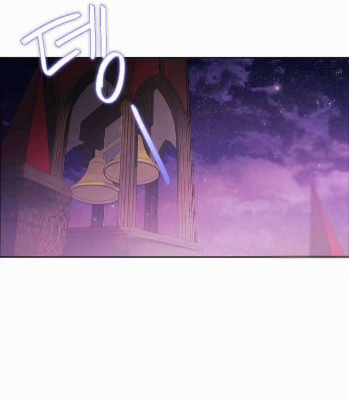 Zero Game 4 trang 33