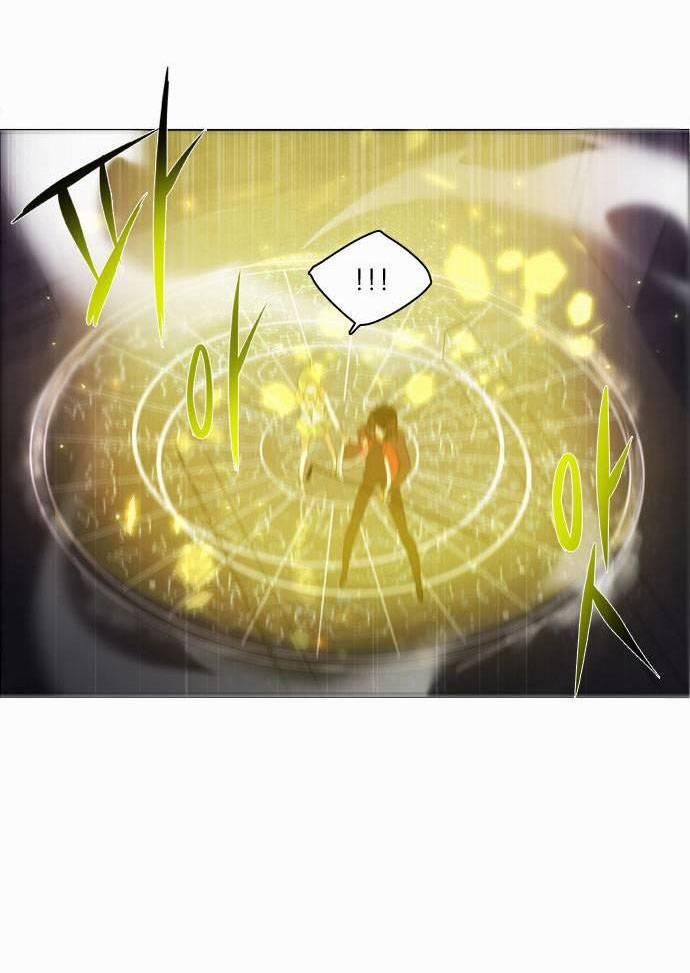 Zero Game 5 trang 104