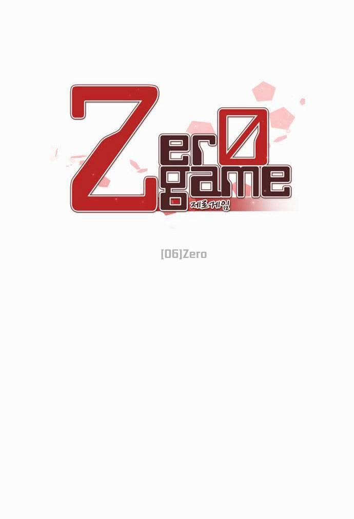 Zero Game 5 trang 5
