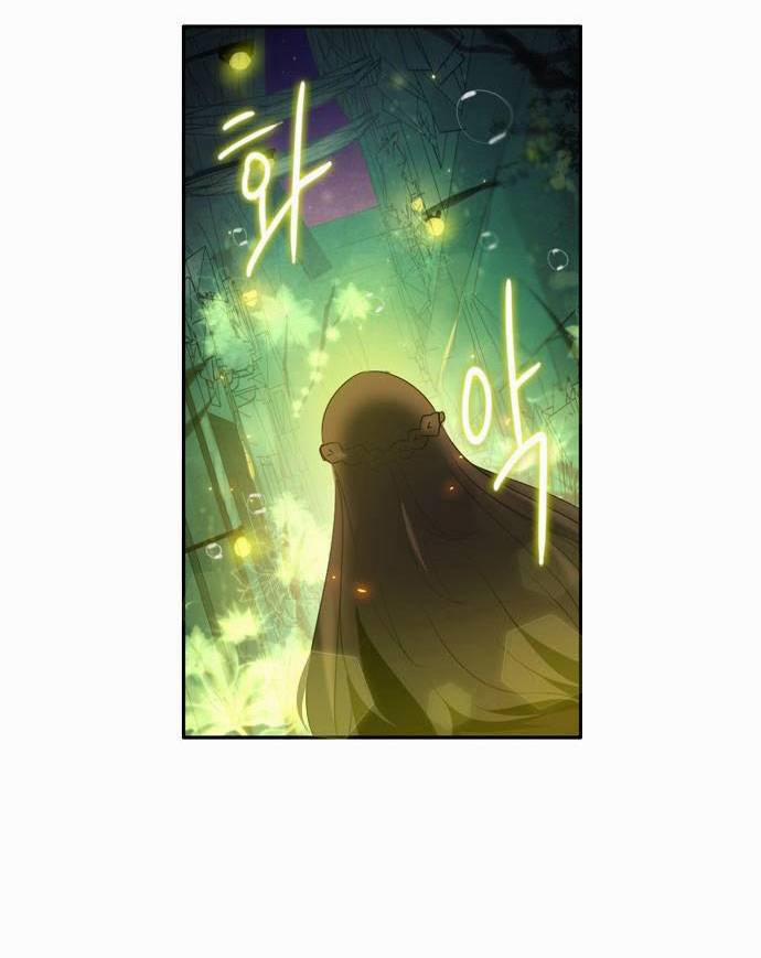 Zero Game 5 trang 64