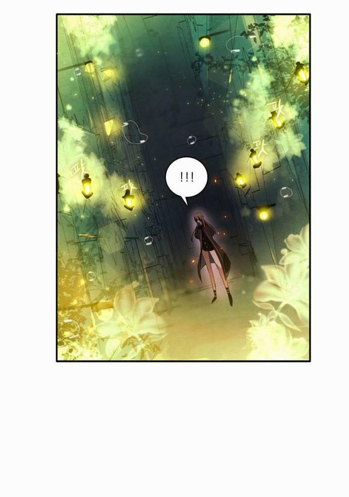 Zero Game 5 trang 65