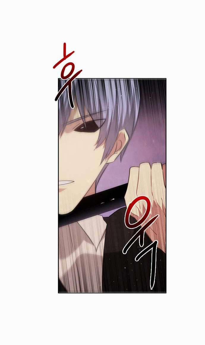 Zero Game 7 trang 69