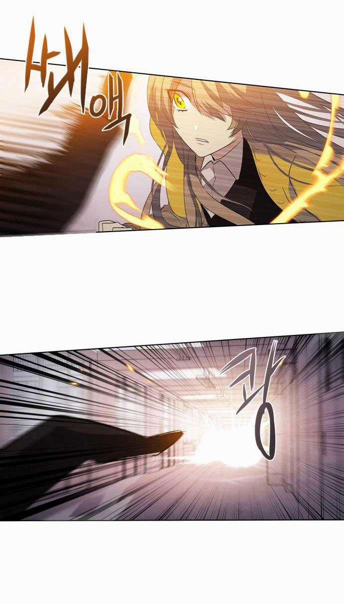 Zero Game 7 trang 75