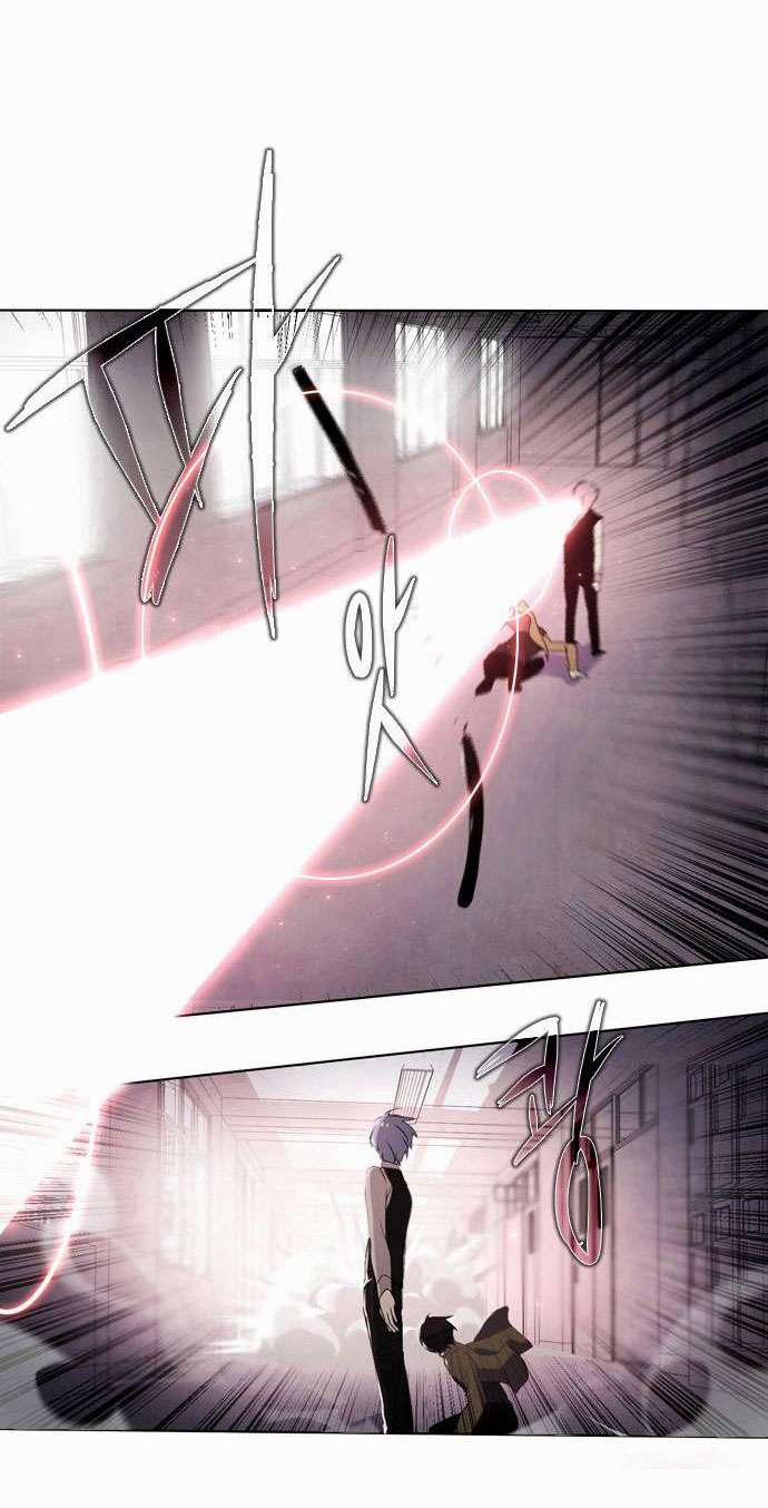 Zero Game 7 trang 79