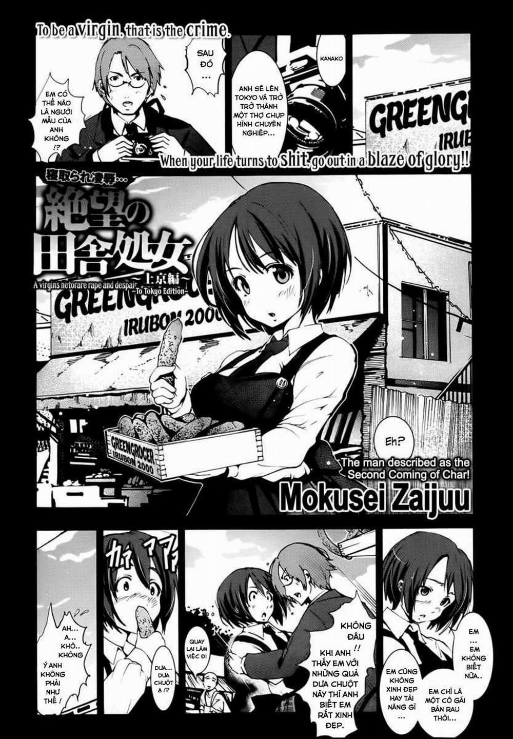 Zetsubou no Inaka Shojo ~Hyougo Hen Chương 9 END Trang 2