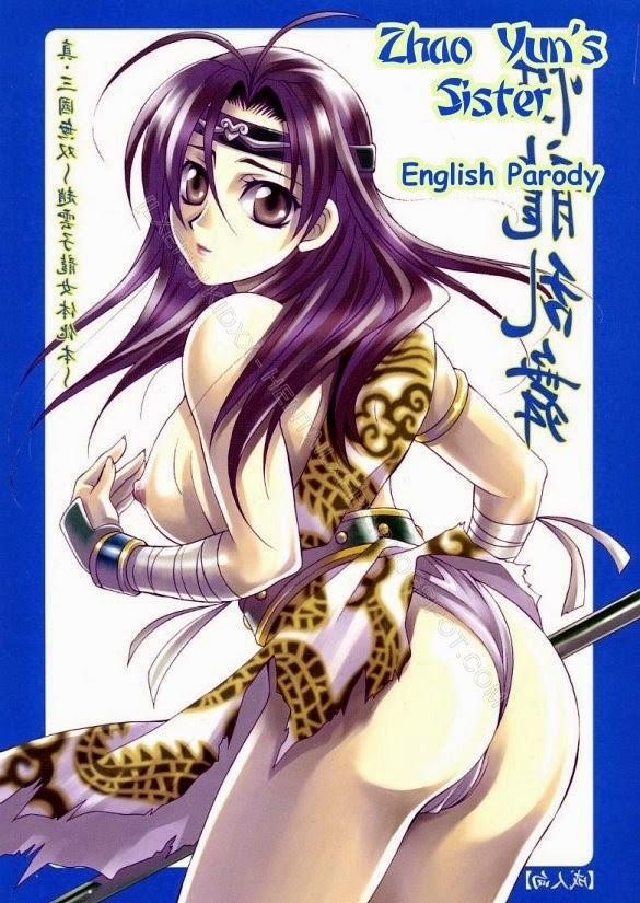 Zhao Yun's Sister (Dynasty Warriors) Chương Oneshot Trang 1