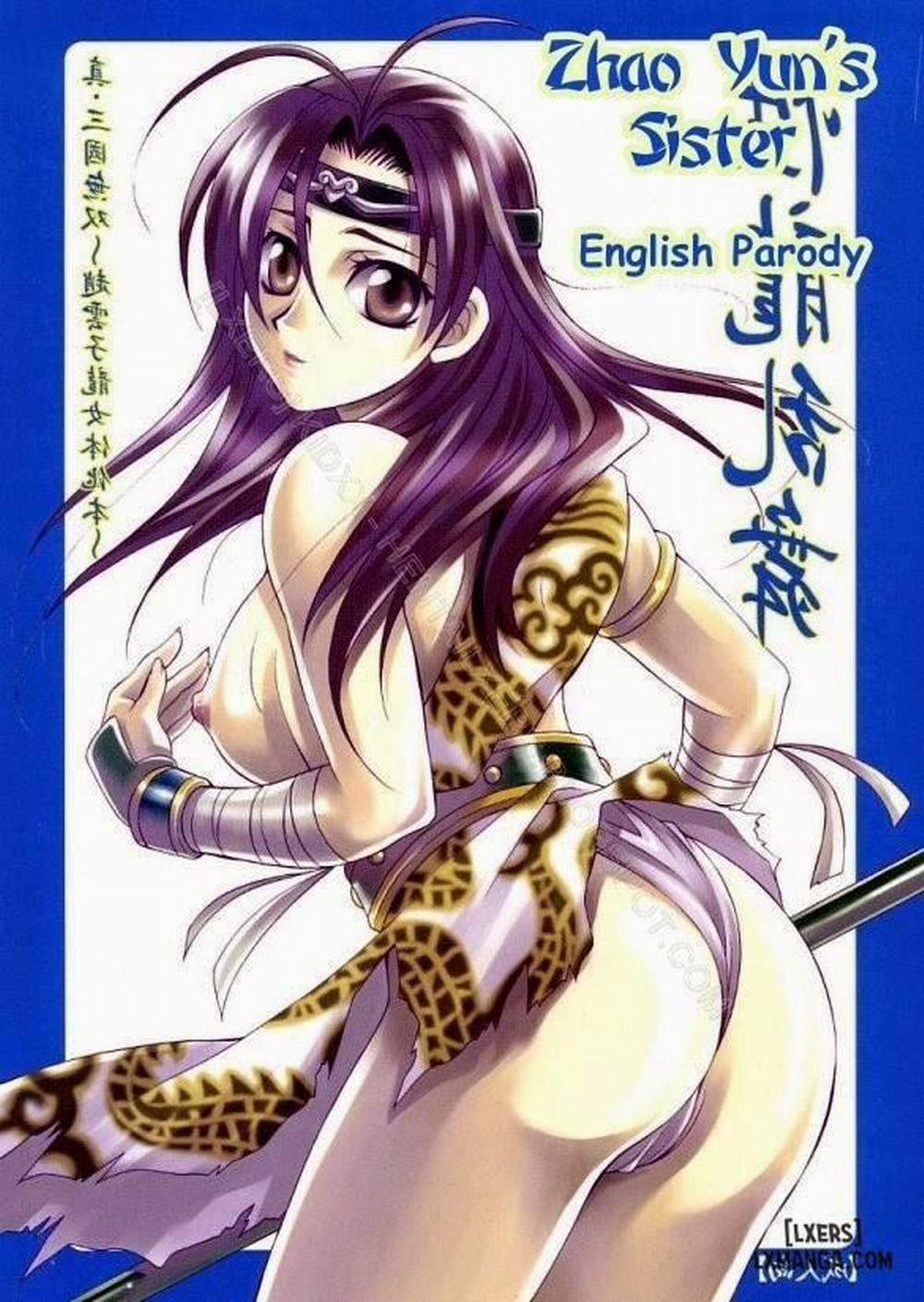 Zhao Yun's Sister Chương Oneshot Trang 1