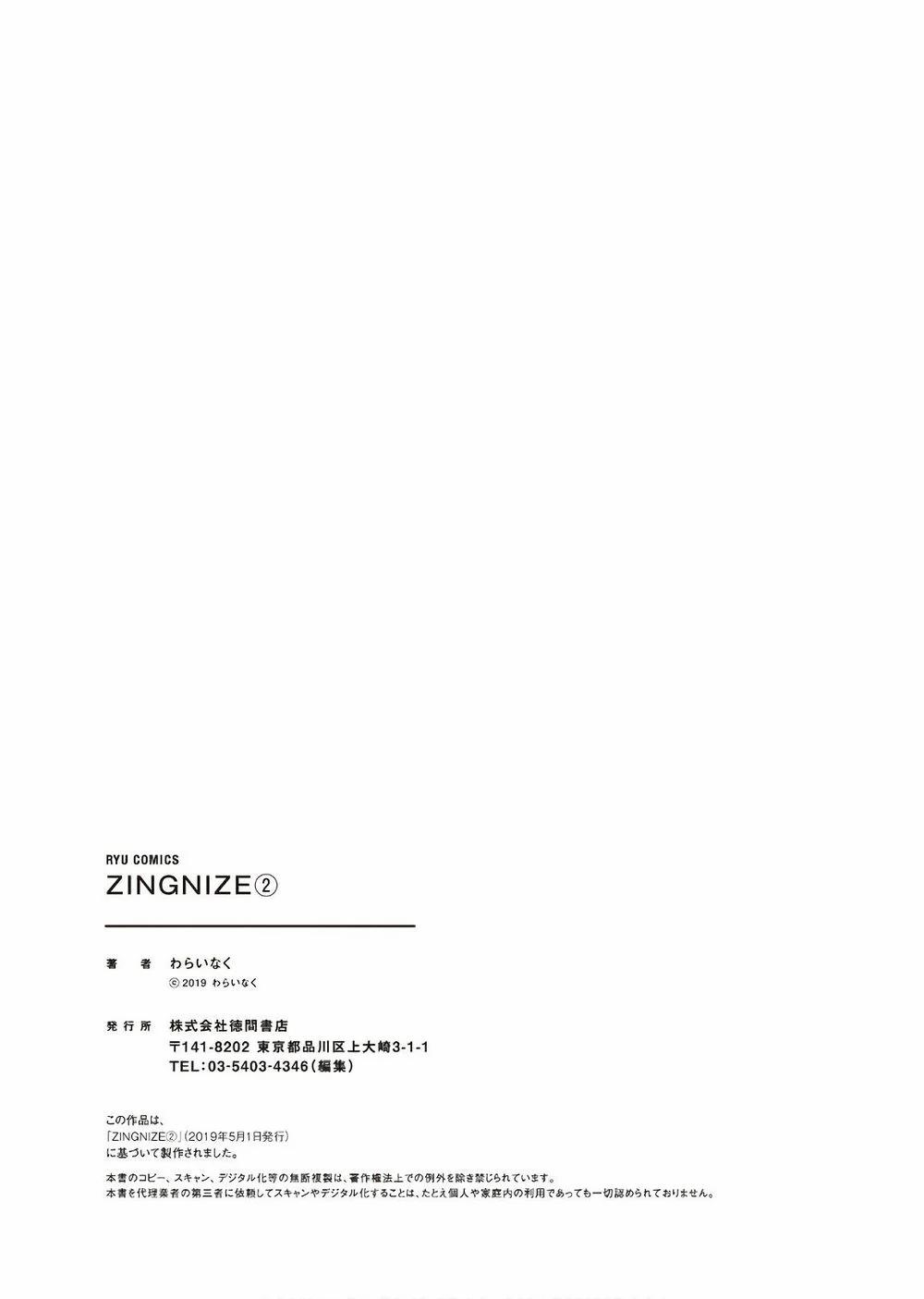 Zingnize 11 trang 31