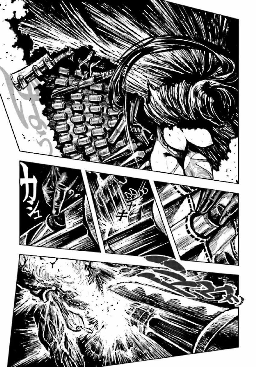 Zingnize 20 trang 12