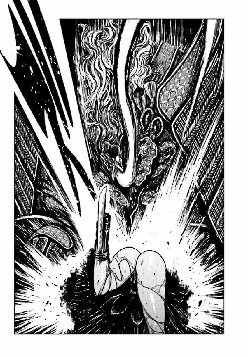 Zingnize 20 trang 15