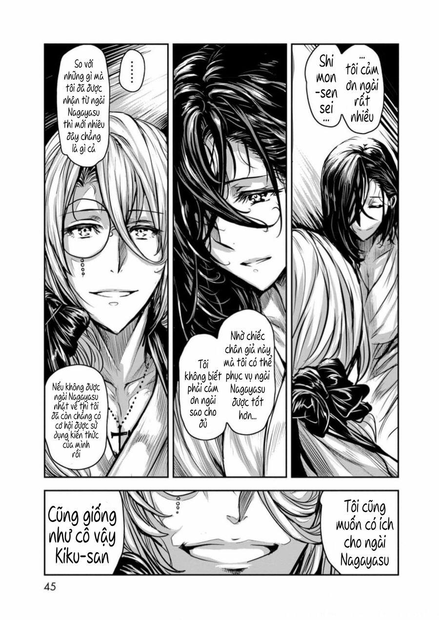 Zingnize 52 trang 17