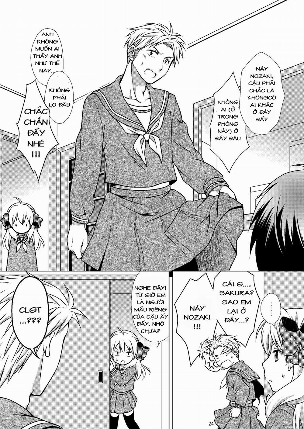 Zoukan Seinen Sakura-san (Gekkan Shoujo Nozaki-kun) Chương Oneshot Trang 24