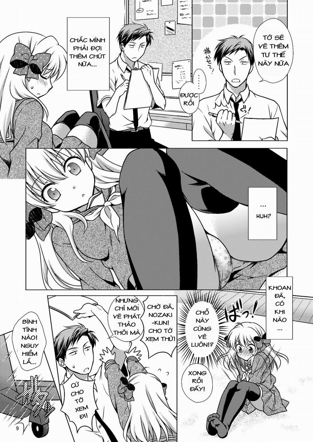 Zoukan Seinen Sakura-san (Gekkan Shoujo Nozaki-kun) Chương Oneshot Trang 9