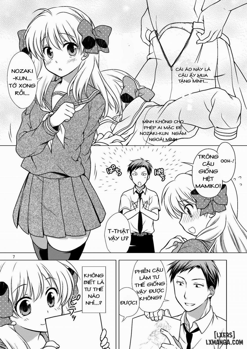 Zoukan Seinen Sakura-san Chương Oneshot Trang 7