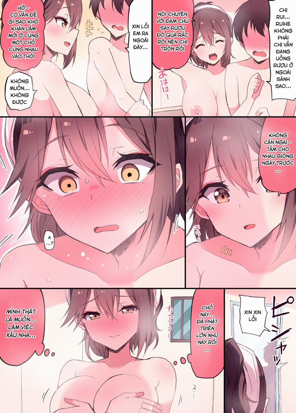 Zuikaku Onee-chan Relative Series… Chương Oneshot Trang 5