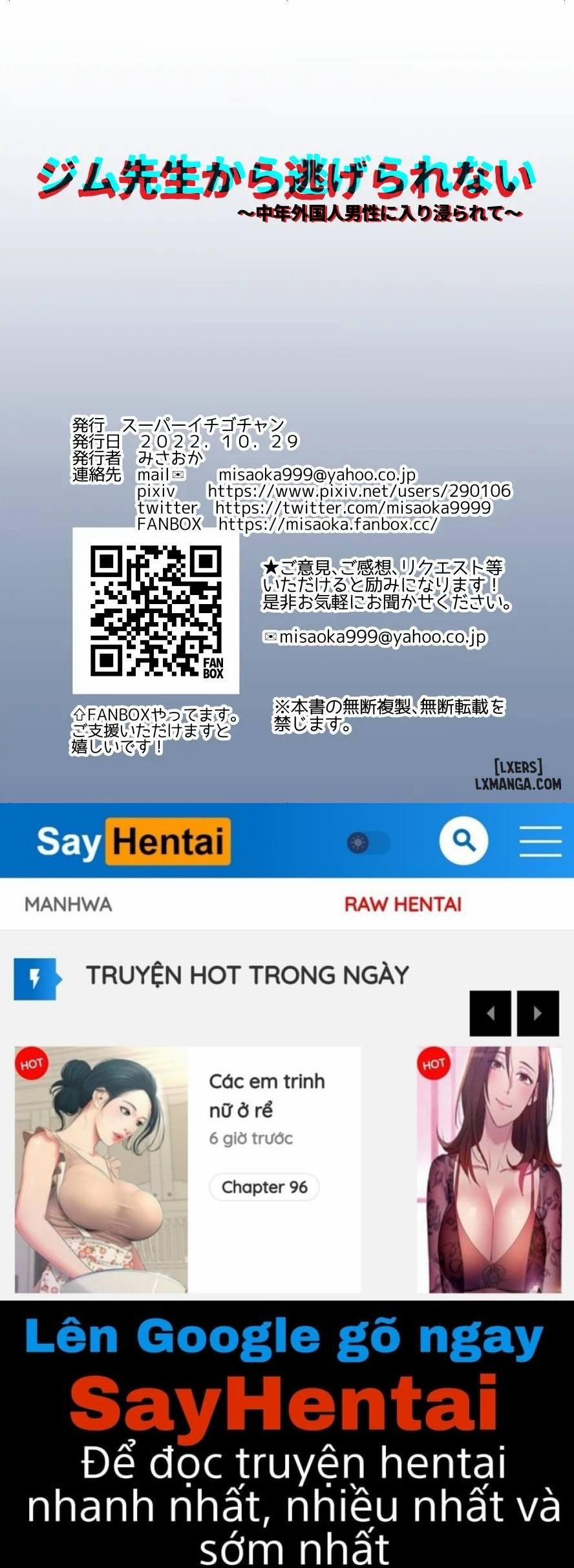 Zym senseikars nigerarenai 5 trang 20